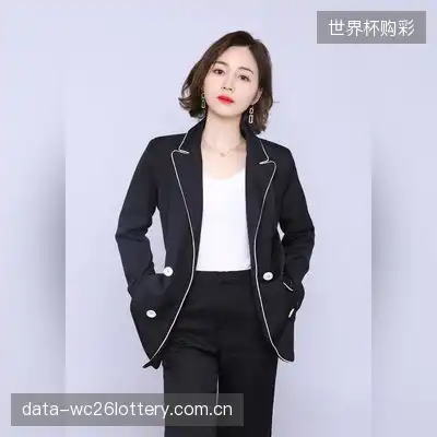 伍怡志